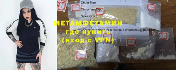 кокаин перу Гусев
