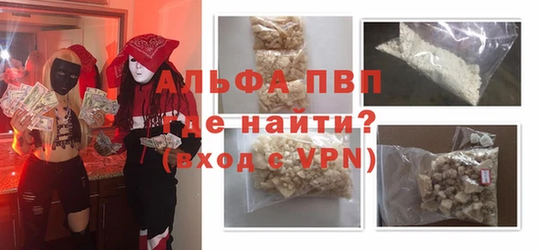 гидра Дмитриев