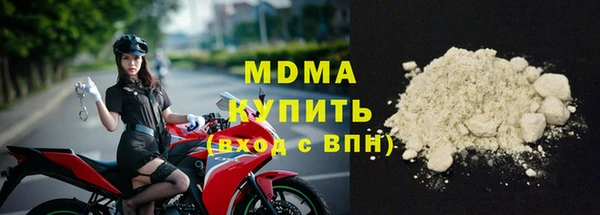 кокаин перу Гусев