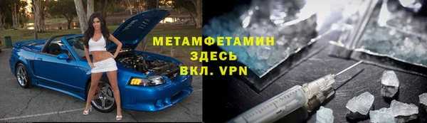 гидра Дмитриев