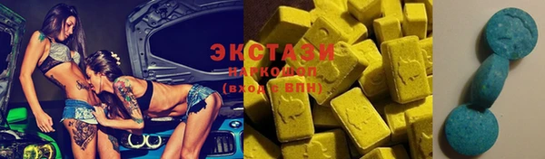 дистиллят марихуана Гусиноозёрск