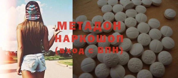 прущая мука Гусь-Хрустальный