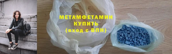 дистиллят марихуана Гусиноозёрск