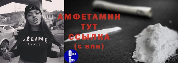 дистиллят марихуана Гусиноозёрск