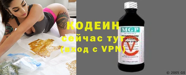 прущая мука Гусь-Хрустальный