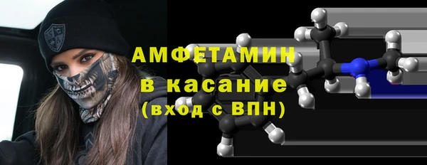кокаин перу Гусев
