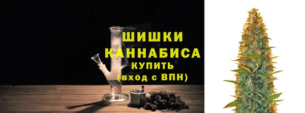 прущая мука Гусь-Хрустальный