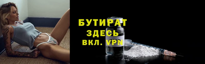 кокаин перу Гусев