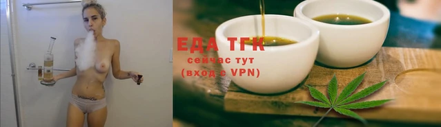 прущая мука Гусь-Хрустальный
