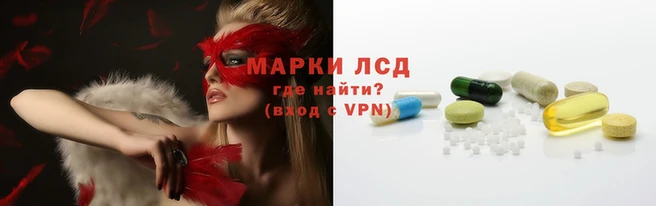 прущая мука Гусь-Хрустальный