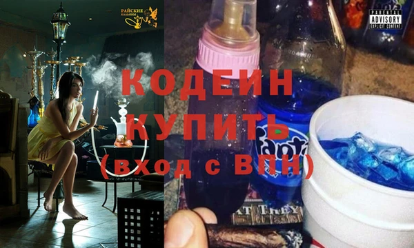 дистиллят марихуана Гусиноозёрск