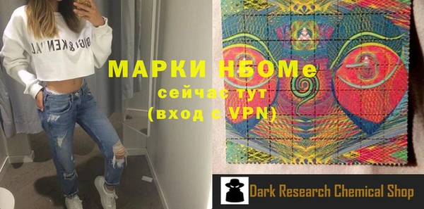 дистиллят марихуана Гусиноозёрск