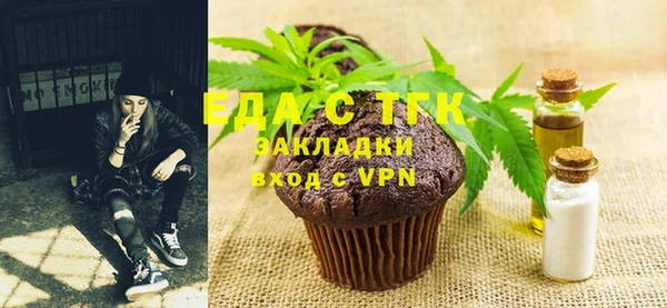 гидра Дмитриев