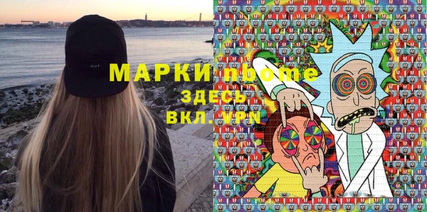 кокаин перу Гусев