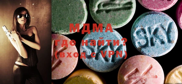 прущая мука Гусь-Хрустальный