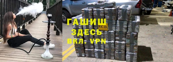 прущая мука Гусь-Хрустальный
