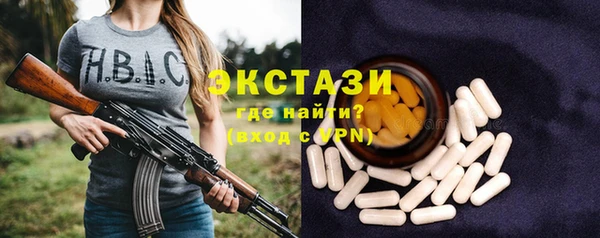 кокаин перу Гусев