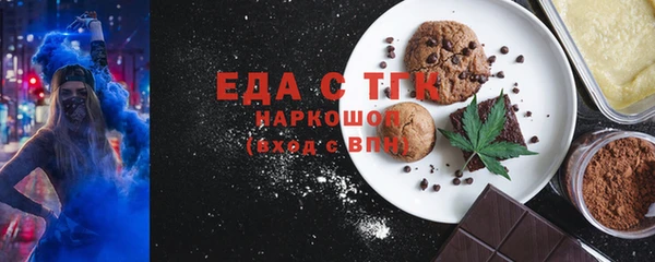 прущие крисы Дмитров