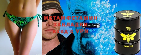кокаин перу Гусев