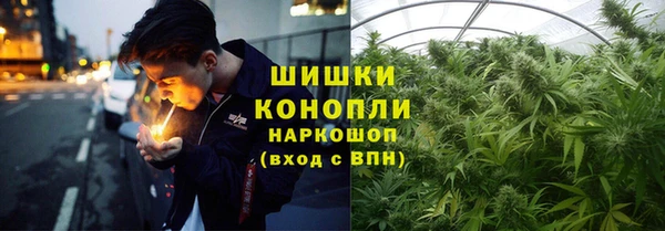 кокаин перу Гусев