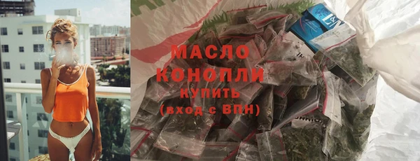 PSILOCYBIN Снежинск