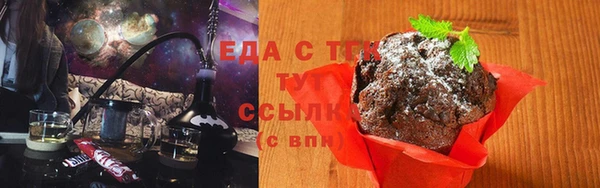 кокаин перу Гусев