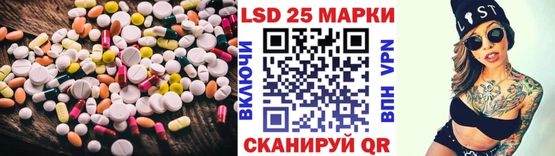 нарко площадка как зайти  Велиж  ЛСД экстази ecstasy 
