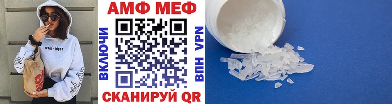 Первитин витя  Велиж 