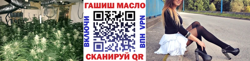 блэк спрут онион  наркошоп  Велиж  ТГК Wax 